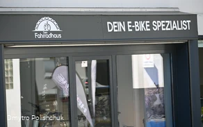 Dein Fahrradhaus