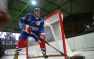 eissporthalle-willingen-eishockey c) y-site.de.jpg