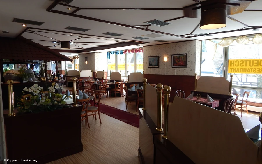 Taj Mahal Willingen Innenansicht Taj Mahal Willingen Innenansicht