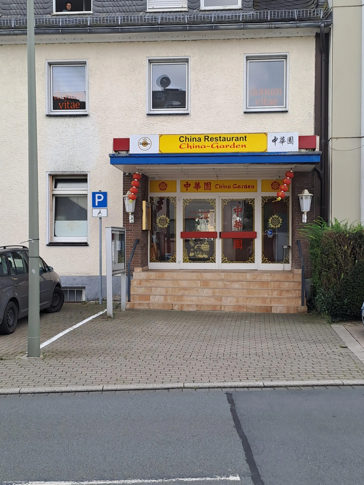 China Garden Meschede - Aussenansicht