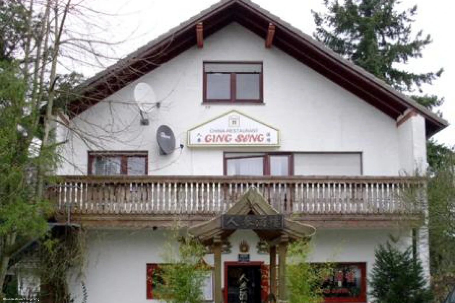 Ging Seng Gastro 2020.jpg